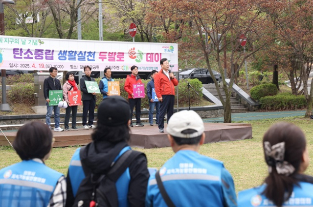 두발로 이미지