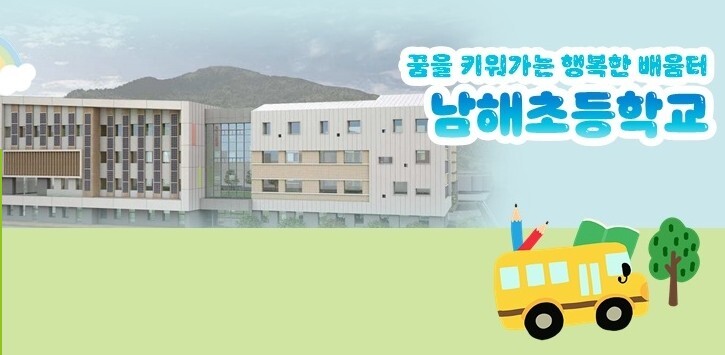 또래 이미지