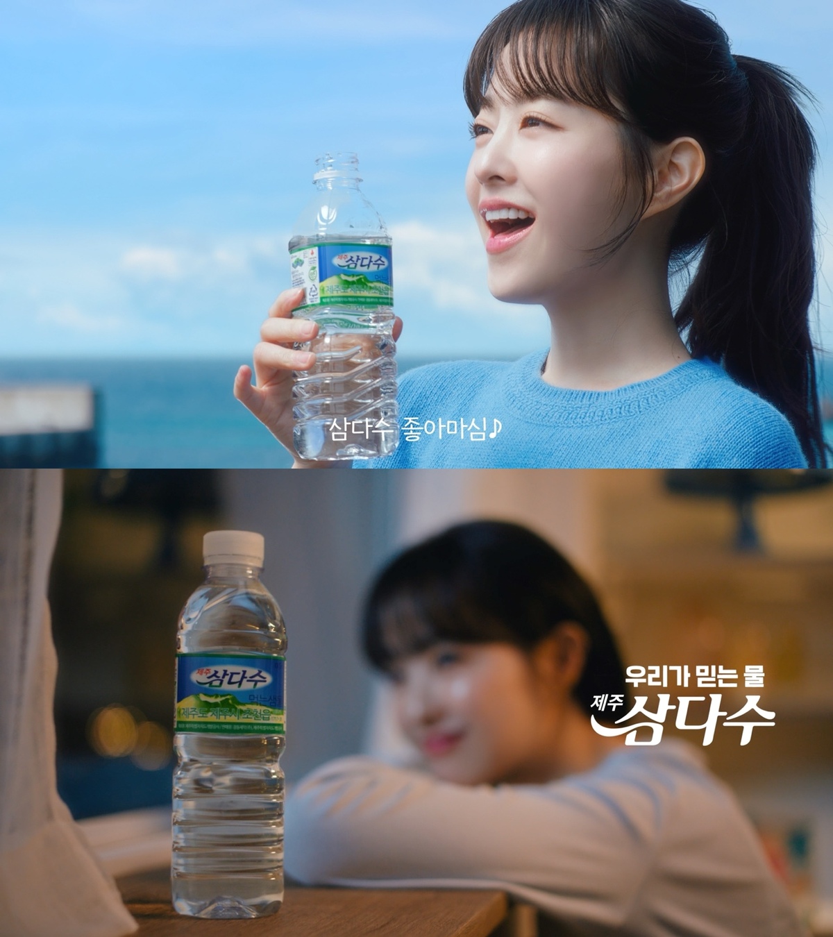 마심 이미지
