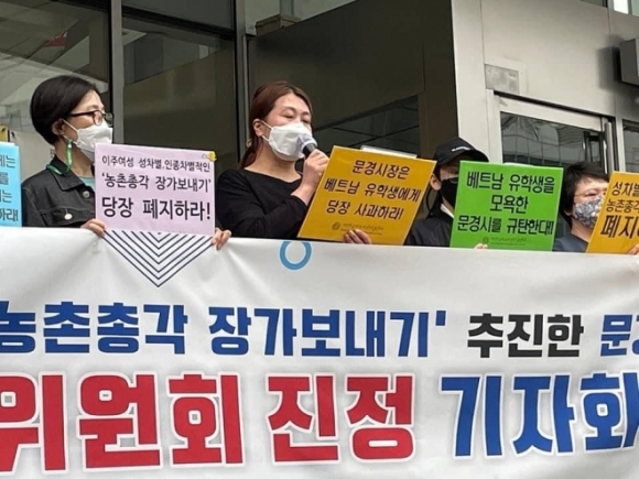 총각 이미지