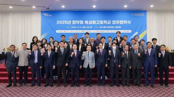 에이치디현대오일뱅크(주) 이미지