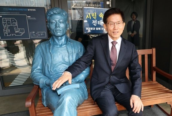 대연정 이미지