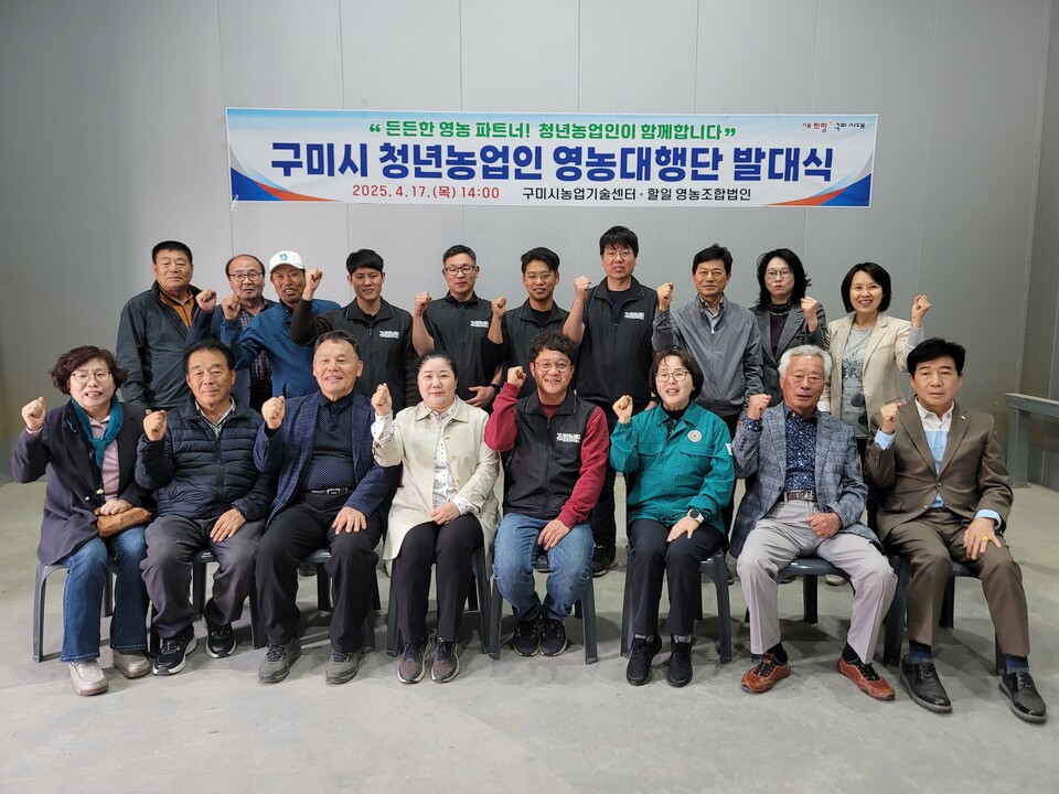 구미 이미지