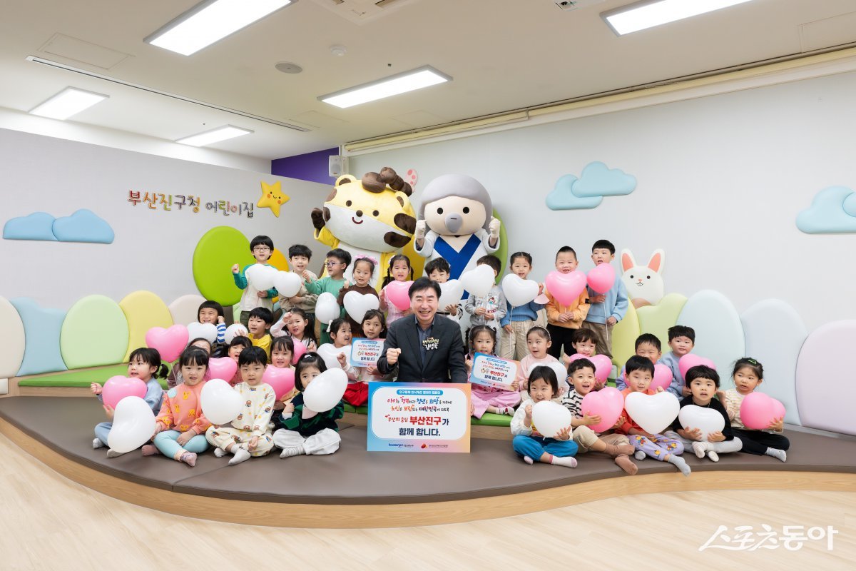 부산진 이미지