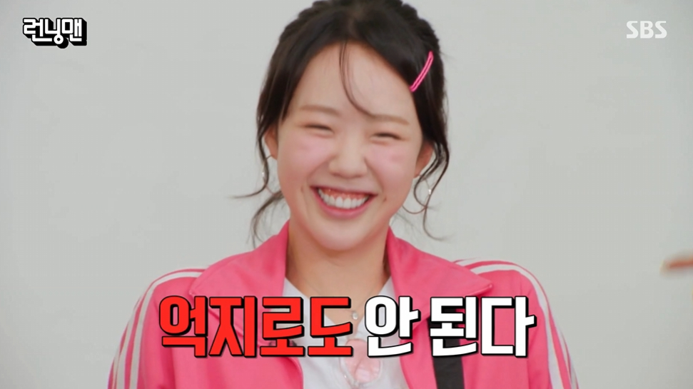 선명 이미지