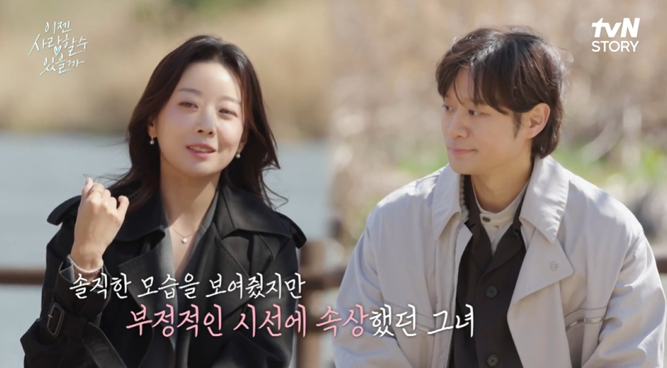 이젠 이미지