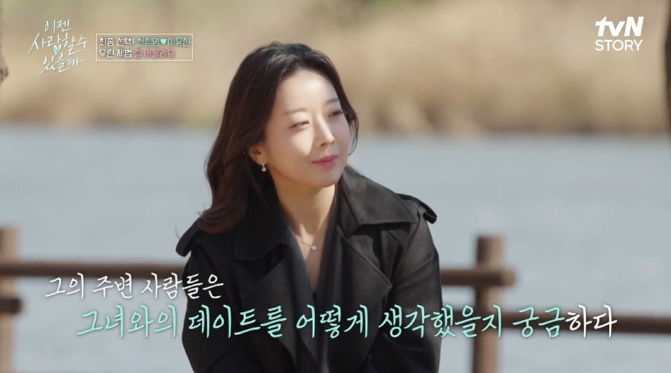 이제 이미지