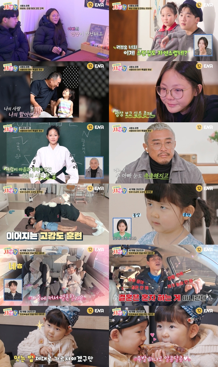 내로 이미지