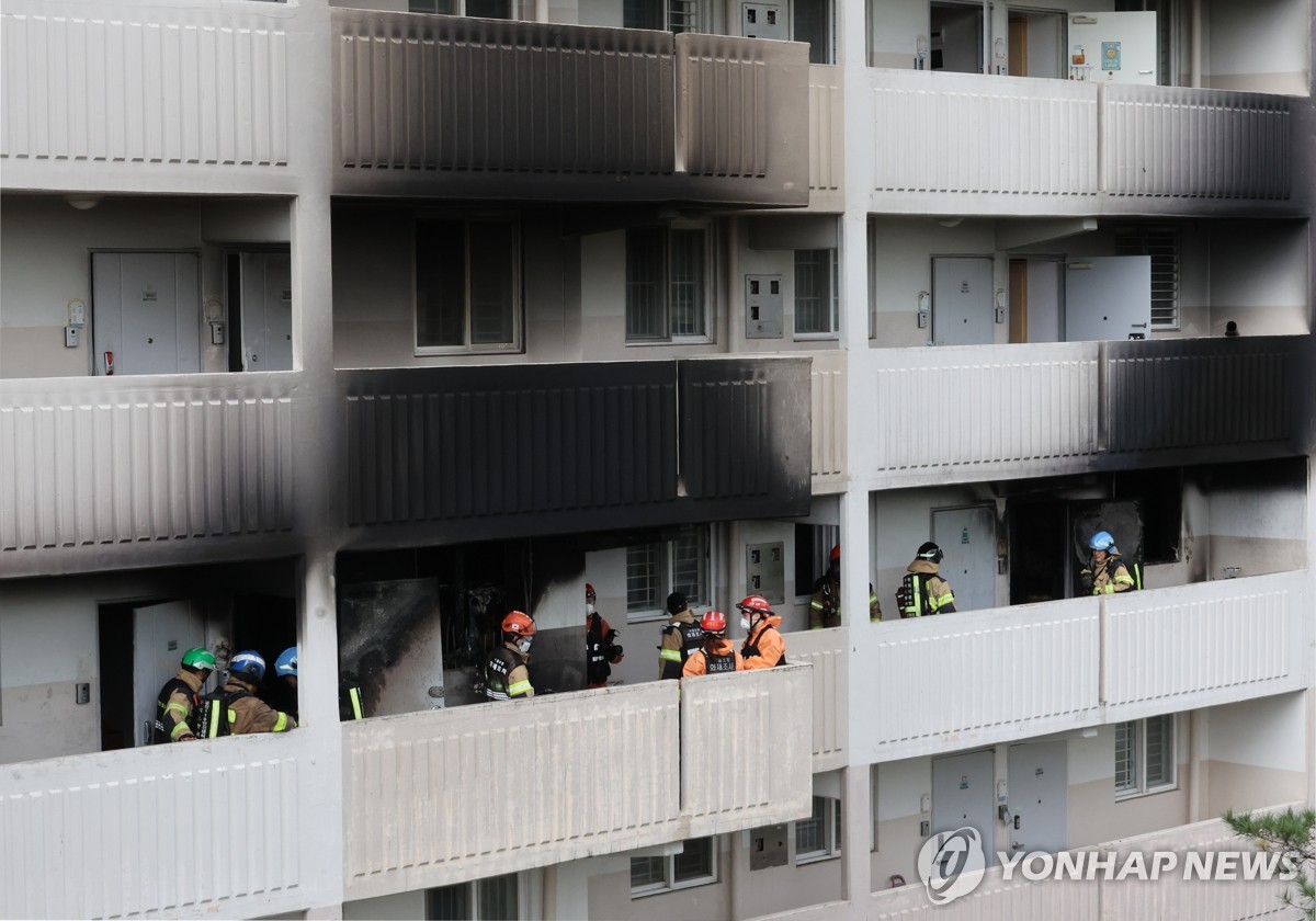 그을린 이미지