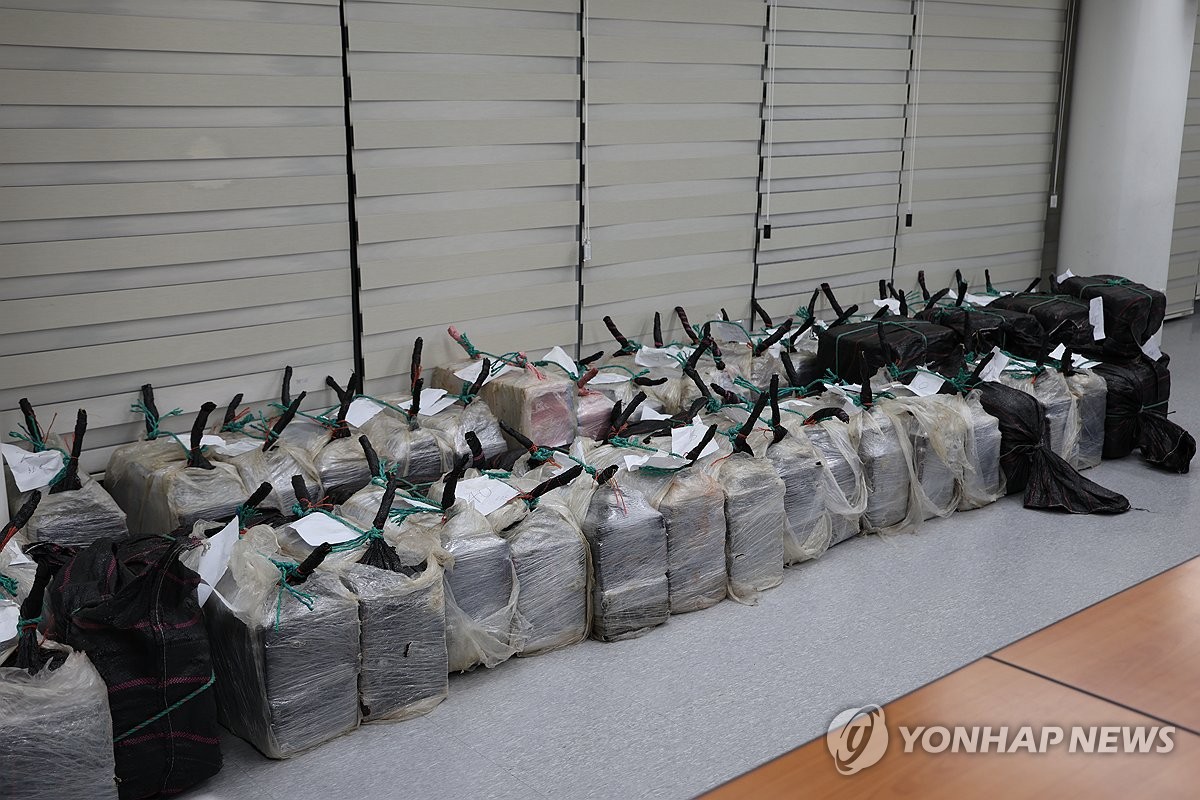 코카인 이미지
