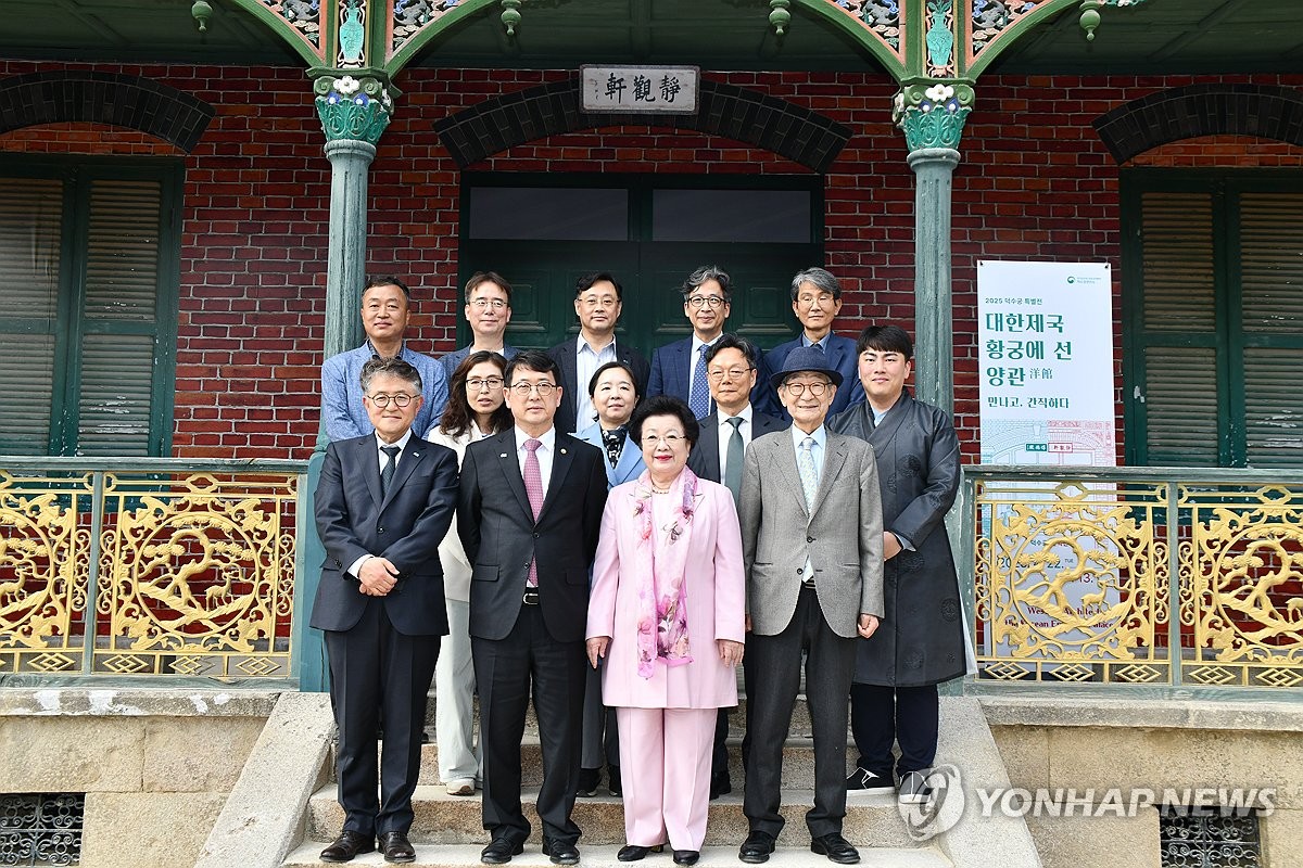 황궁 이미지