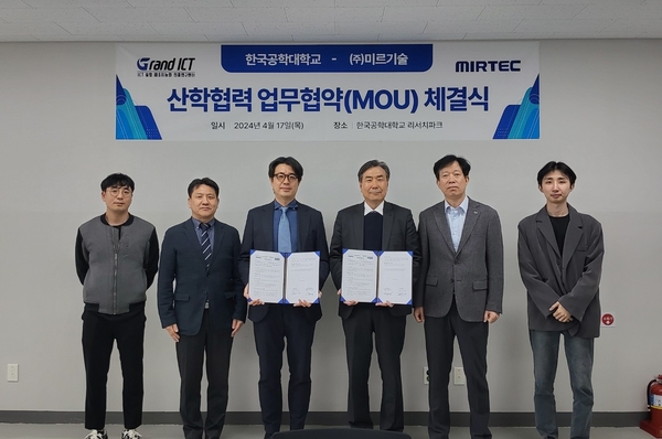 (주)한국리서치 이미지