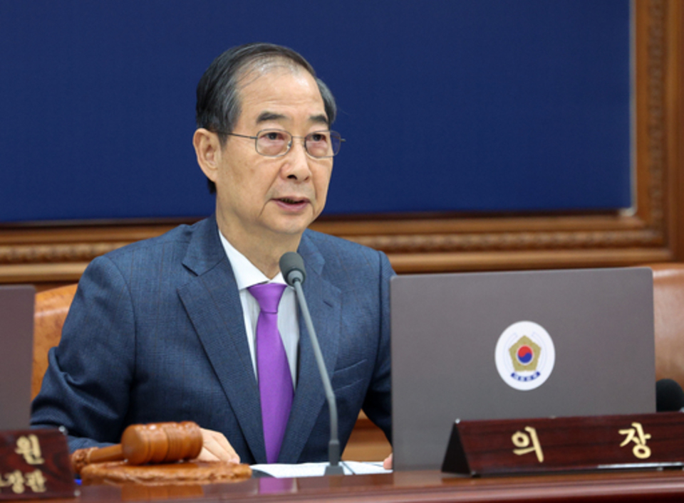 진영통상 이미지