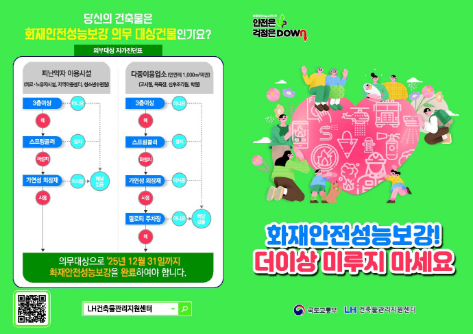 49 이미지
