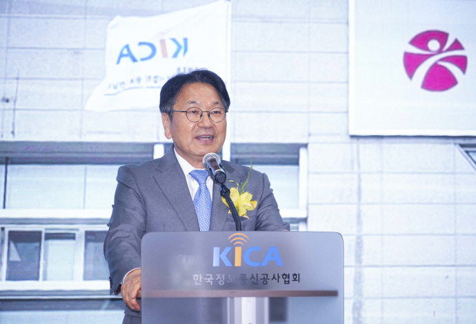 우리정보통신 이미지