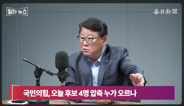 아젠다 이미지