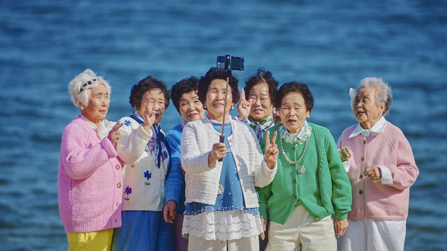 바다로 이미지