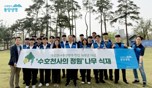 36 이미지