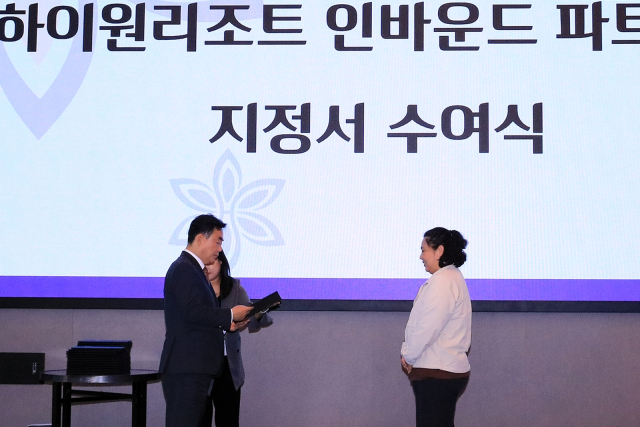 대화여행사 이미지