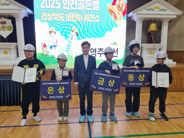 척척박사 이미지