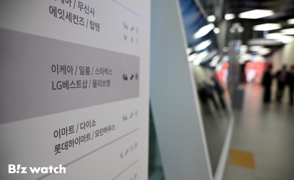 강동유통 이미지
