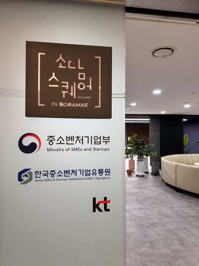 보라매 이미지