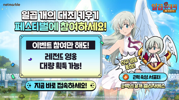 엘리자베스 이미지