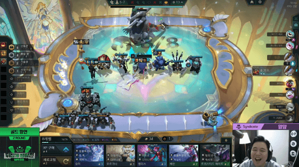 - 4코스트 3성 달성에 성공한 얍얍