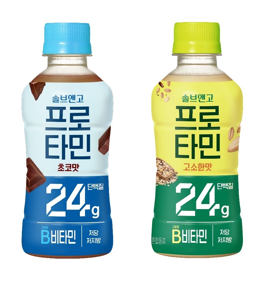 식품 이미지