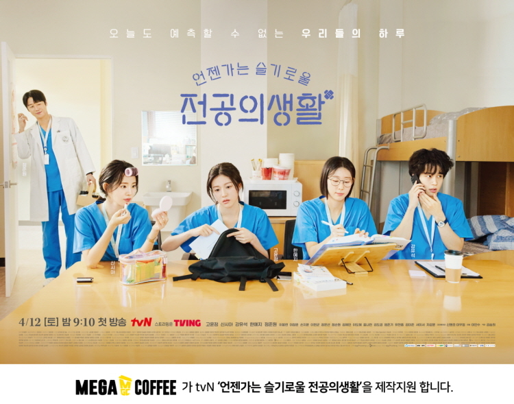 메가 이미지