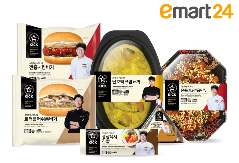 24 이미지