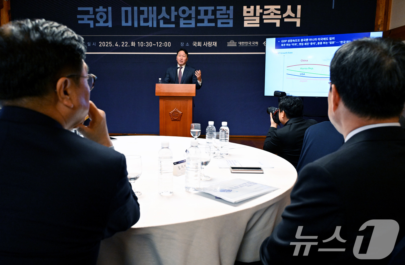 미래산업 이미지