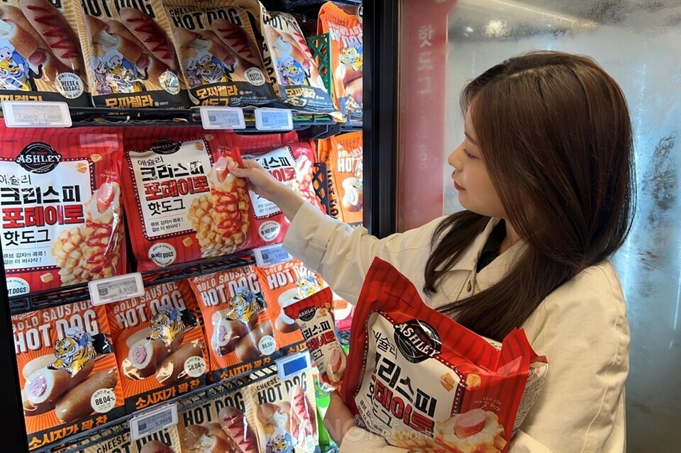 올푸드식자재마트 이미지