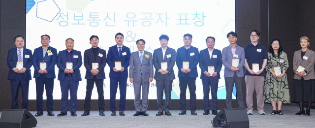 한정보통신 이미지