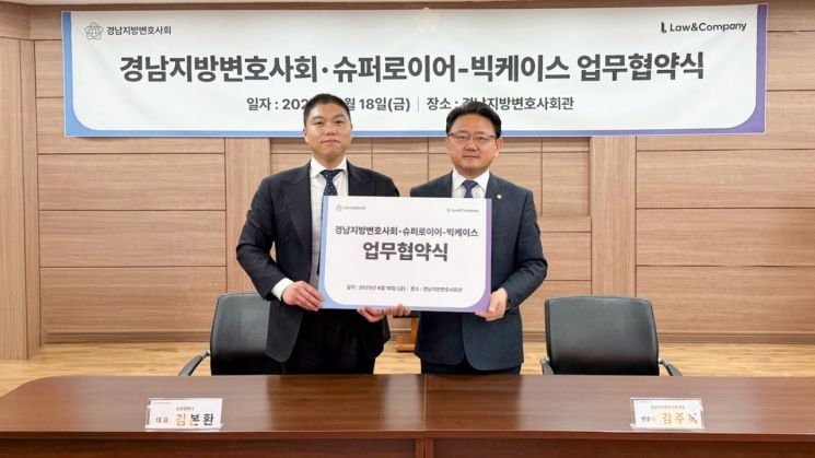 로앤 이미지