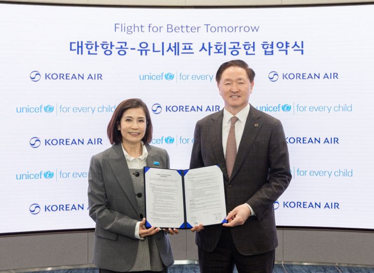 위한 이미지