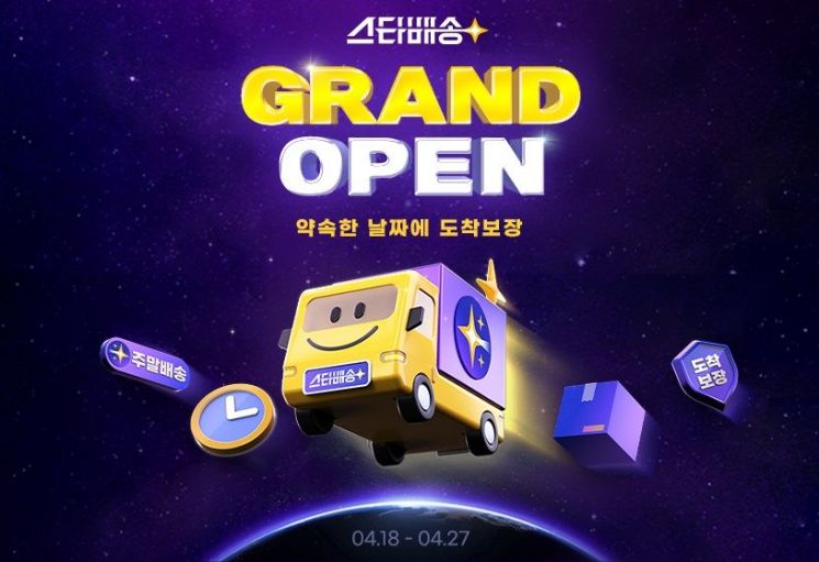 62 이미지