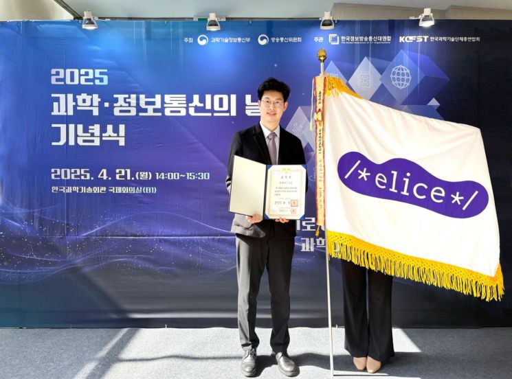 열린정보통신 이미지
