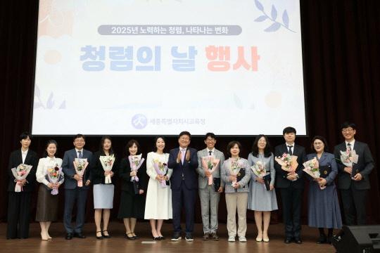 세종시교육문화센터 이미지