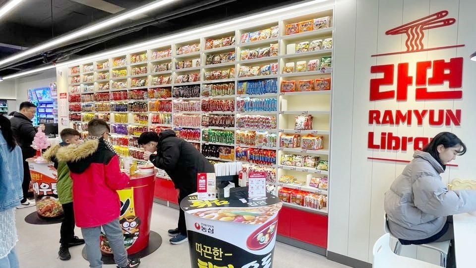 한강리테일 이미지