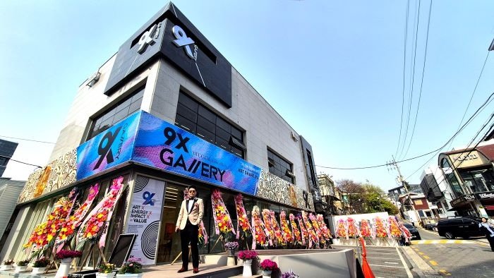엑스갤러리 이미지