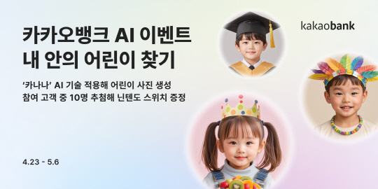 카카오 이미지