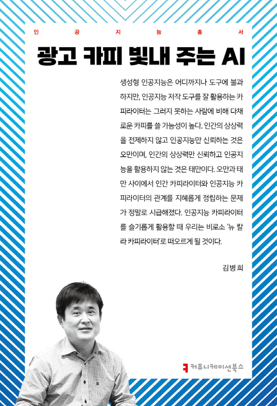 카핀 이미지