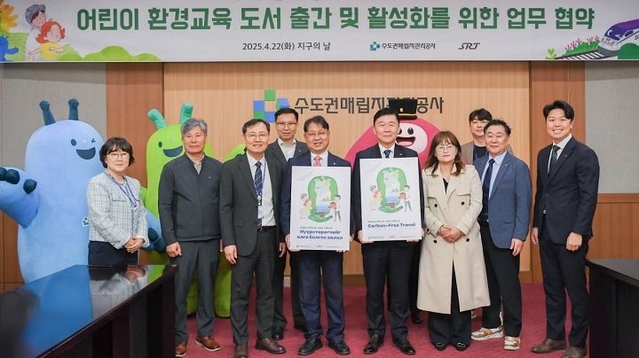 에스알기획 이미지