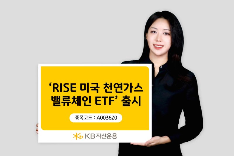 천연 이미지