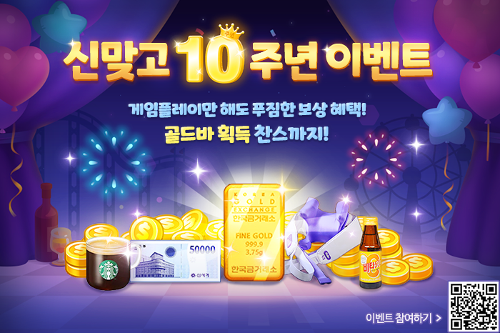 준모바일 이미지