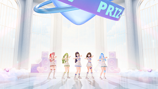 프리즈 이미지
