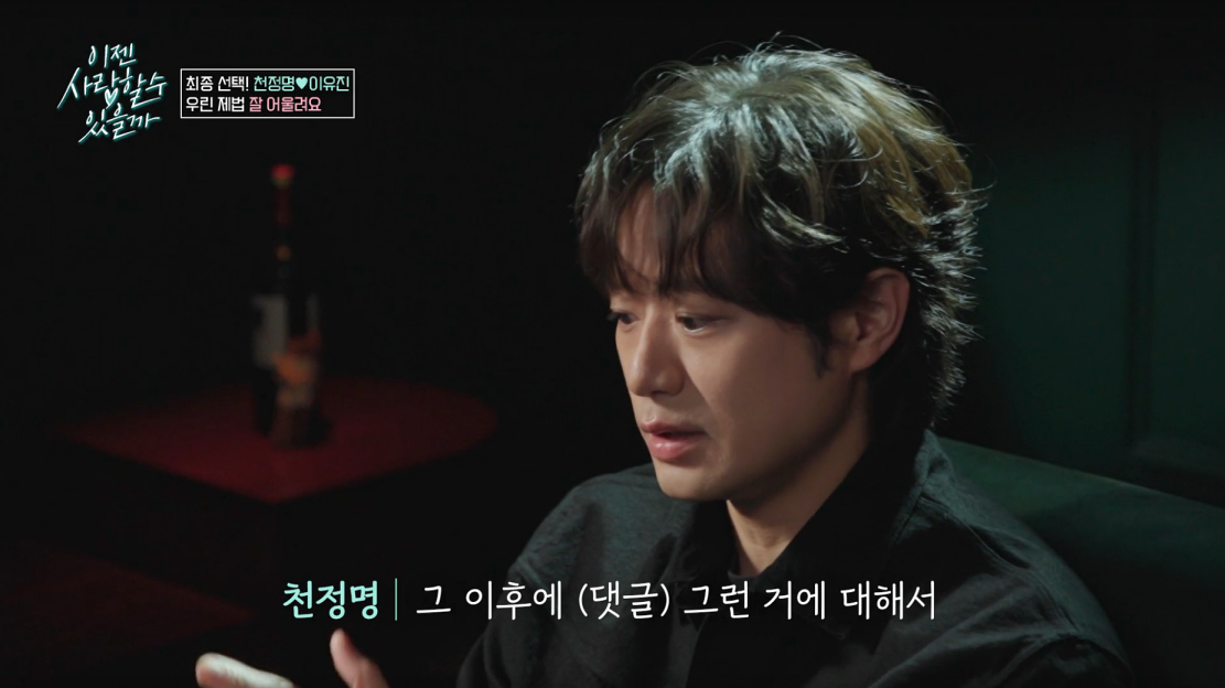 이젠모아 이미지