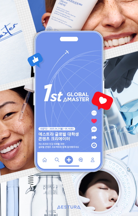 글로벌 이미지