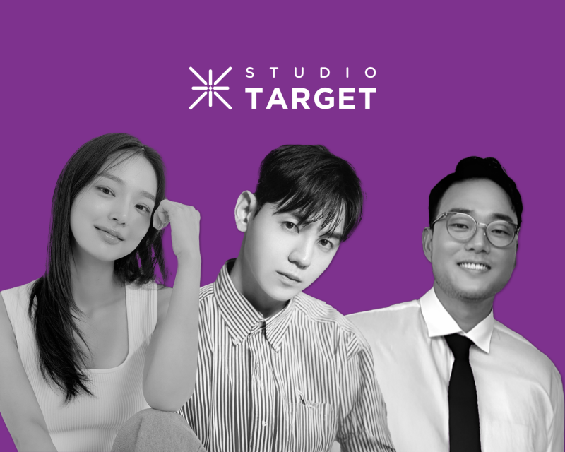 스튜디오타겟 이미지